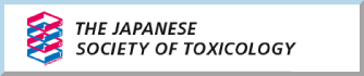 The Japanese Society of Toxicology