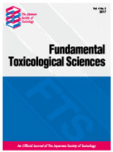Fundamental Toxicological Sciences
